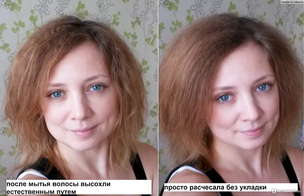 Beauty Boost Up