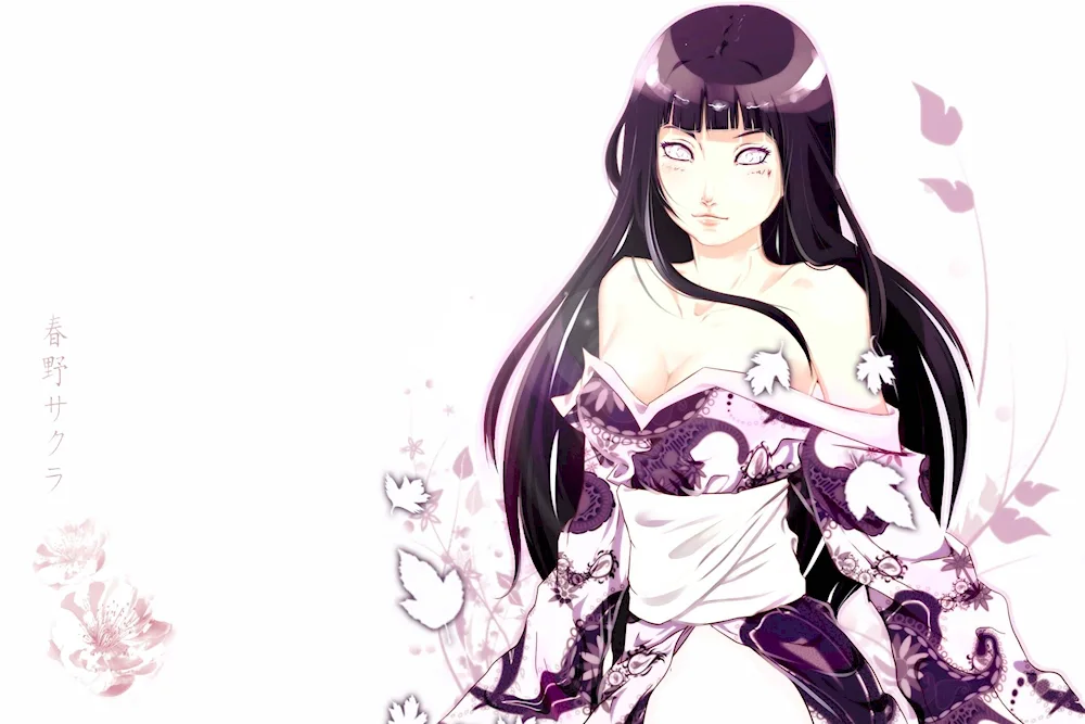 Hinata Hyuga