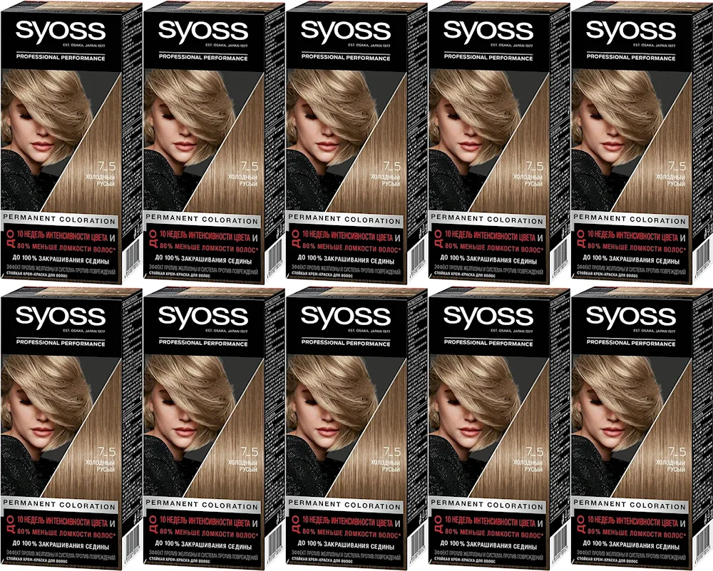 Cold blonde professional dye