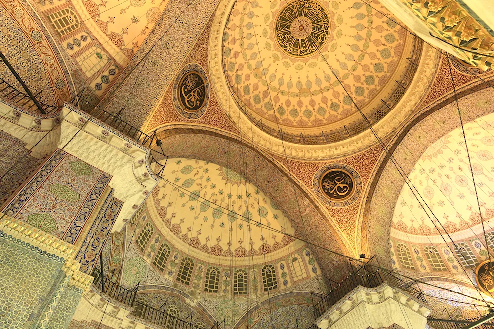 The Church of St Sophia in Byzantium mosaics golden vault