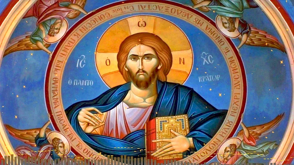 Christ Pantocrator