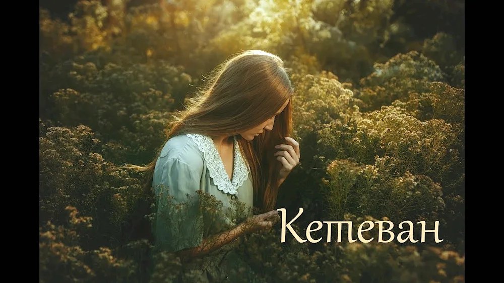 Artistic photo