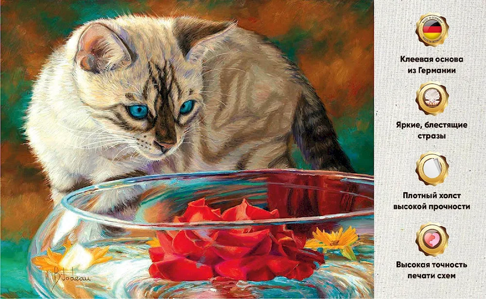 Lucie Bilodeau paintings