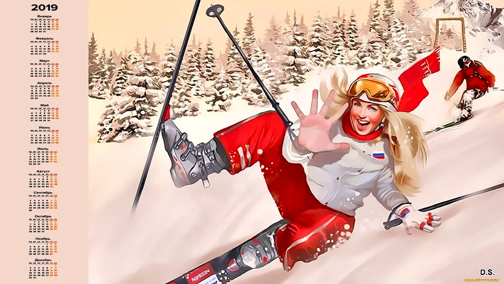 Artist Tatiana Doronina Santa Claus