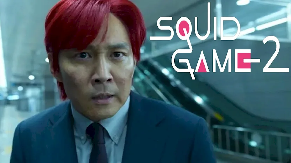 Hwan Dong Hyuk squid game. Hyuk
