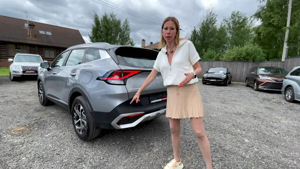 Kia Sportage fox rule