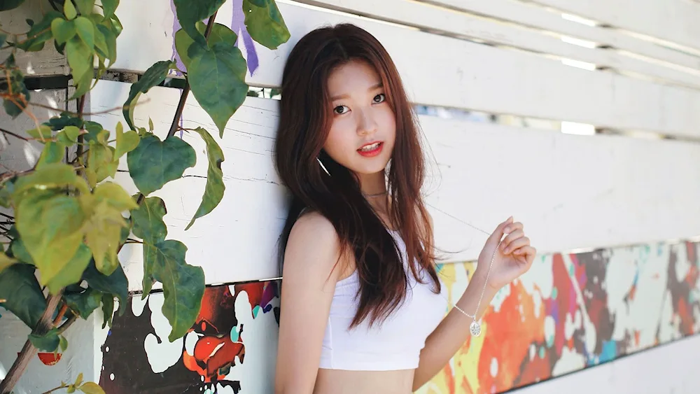 Ham Eun Jung