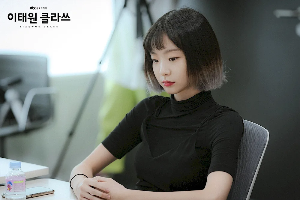 Kim da-mi Itaewon class