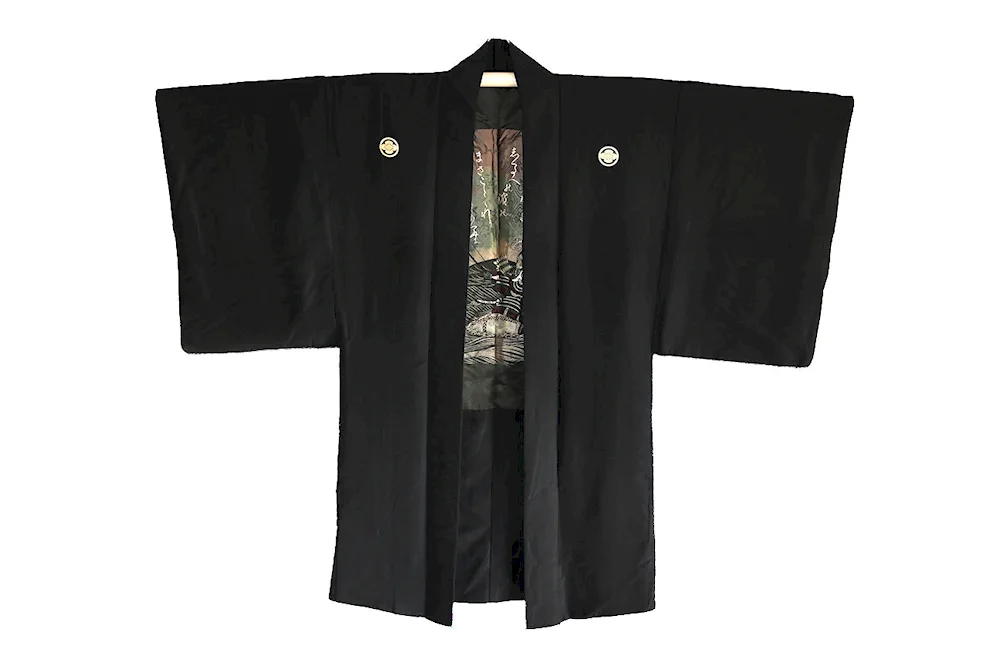 Kimono hakama haori