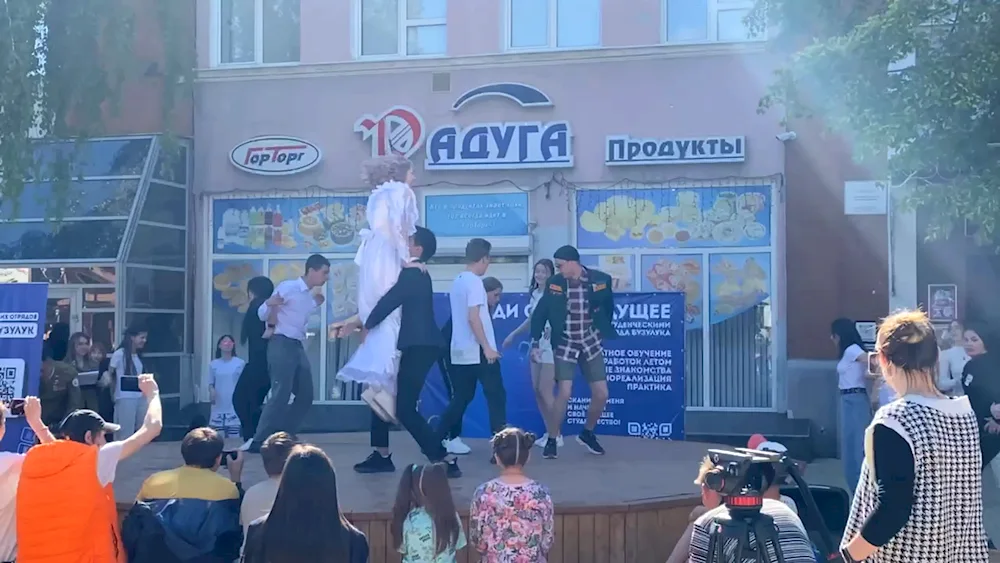 Cinema Sayany Nizhneudinsk