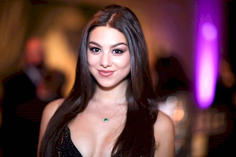 Kira Kosarin