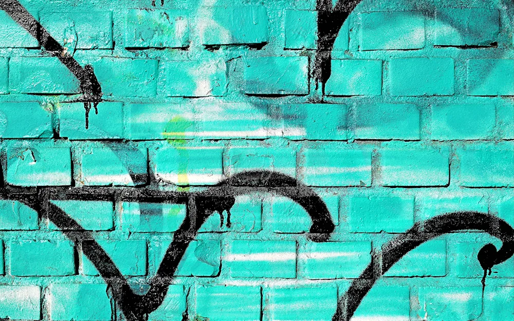 Brick wall