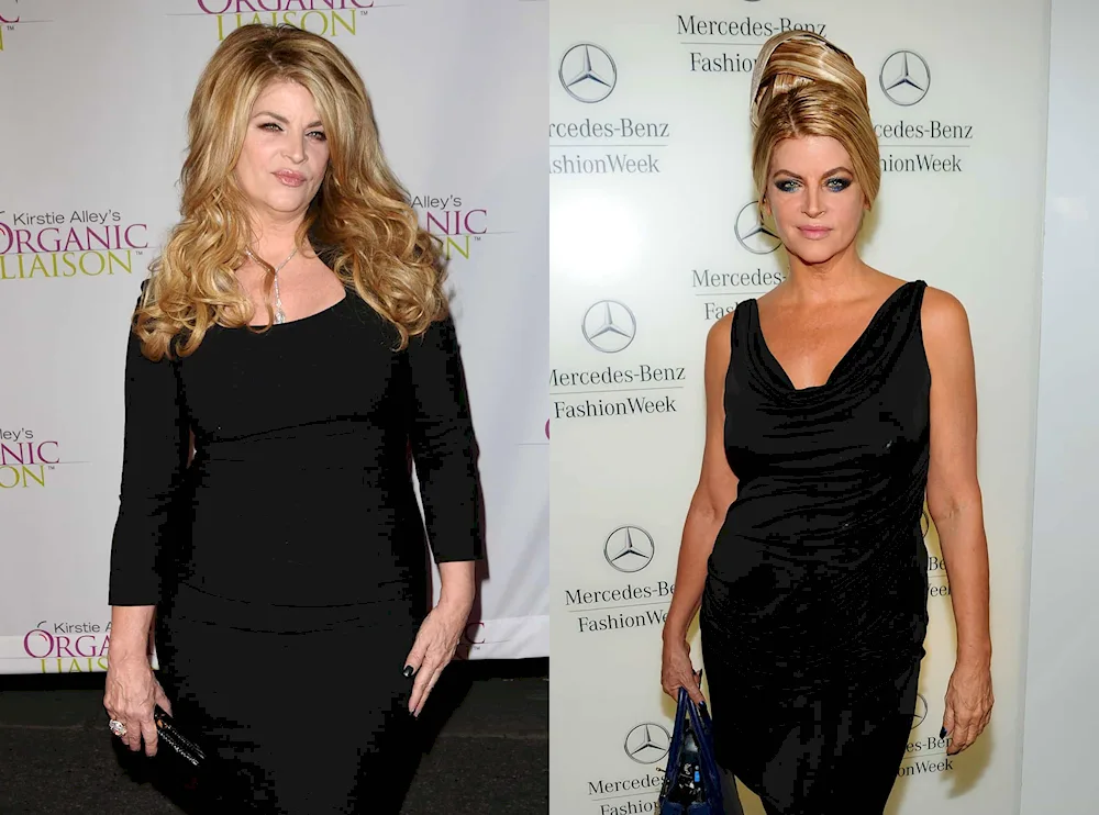 Kirstie Alley