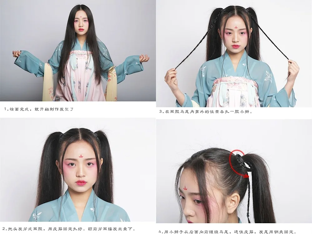 Chinese hairstyles