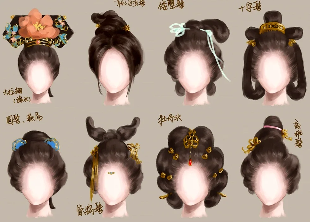 Chinese hairstyles tutorial