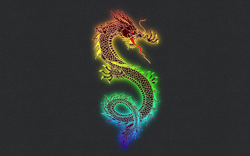 Ryujin dragon