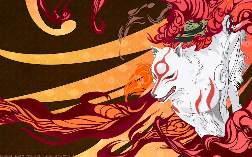 Kitsune Amaterasu