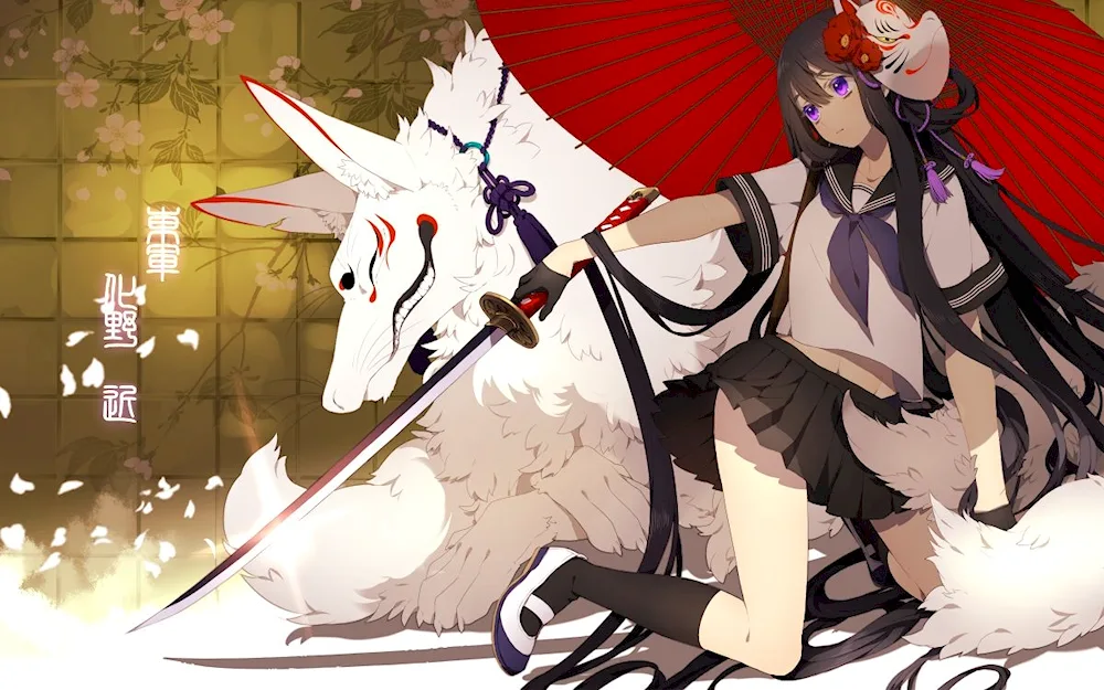 Kitsune ekai