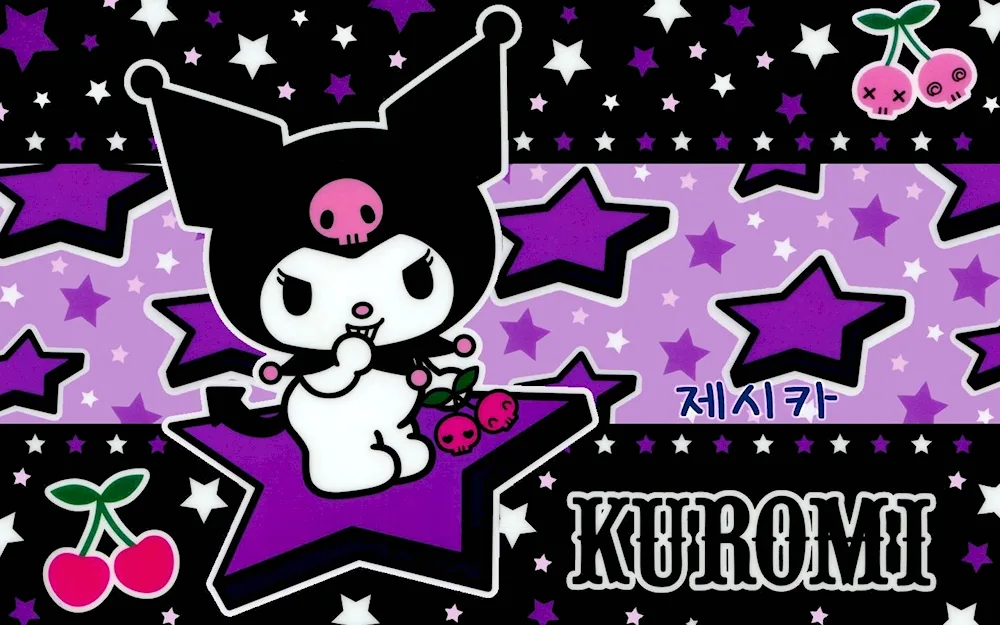 Kitty Kuromi