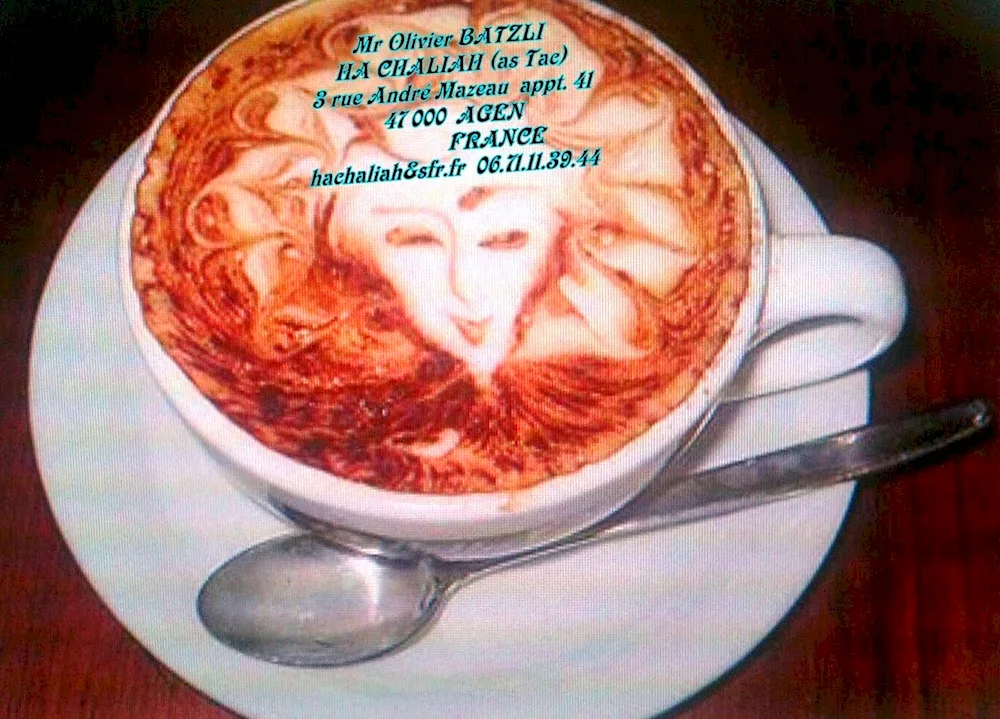Caffe latte art