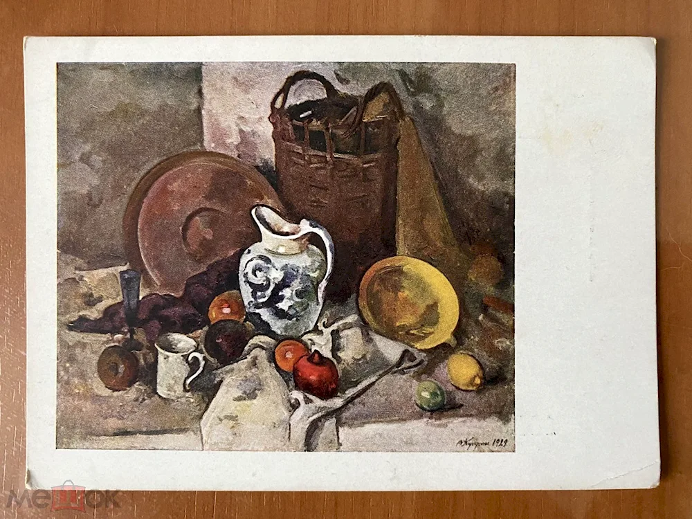 Konchalovsky still life 1913