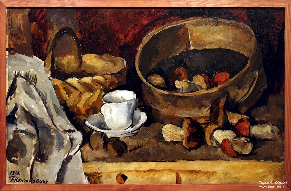 Pyotr Petr Petrovich Konchalovsky 1876 - 1956