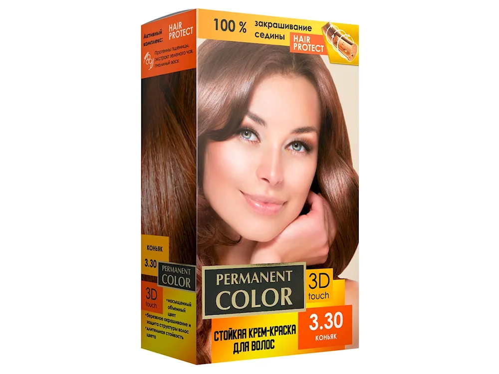 Lialysse cream hair dye 4v plum colour