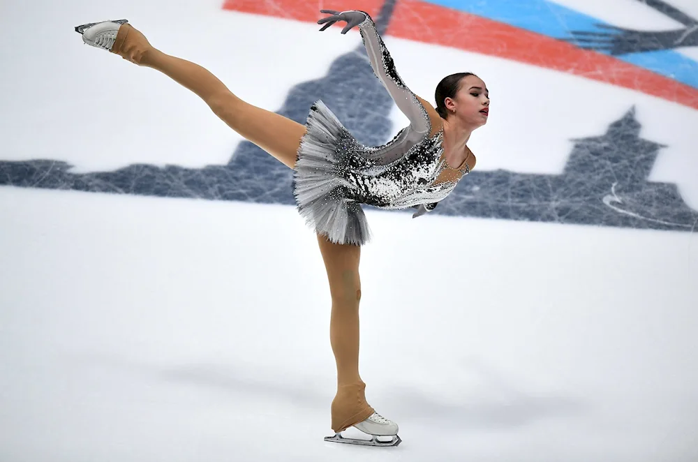 Seifert figure skating