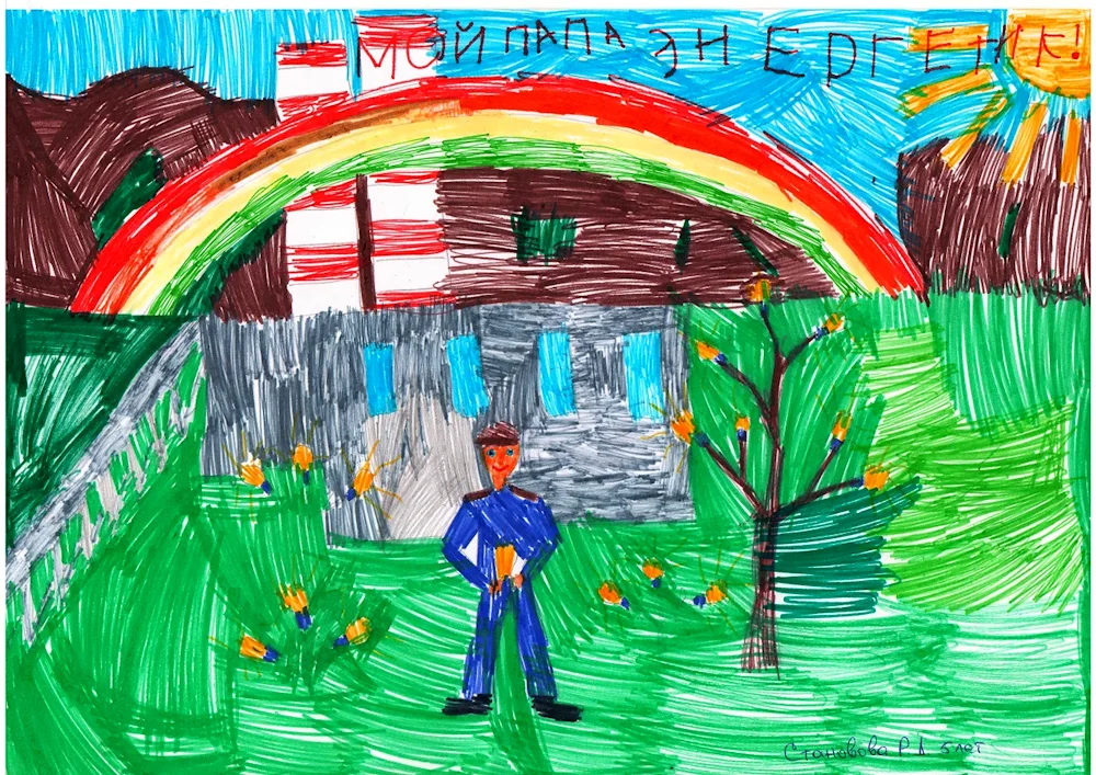 Children's drawing contest ‘energy of childhood’