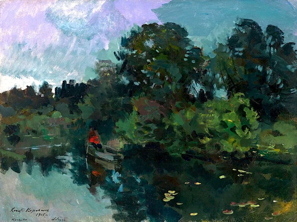 Konstantin Korovin bridge 1880