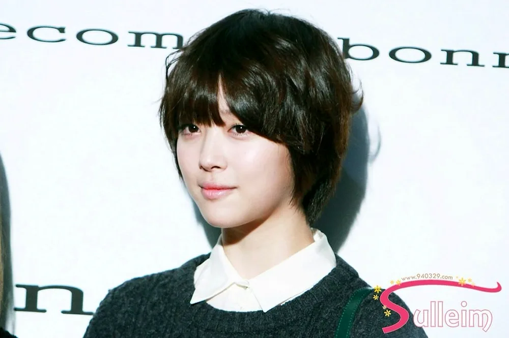 Korean haircut AIDOL