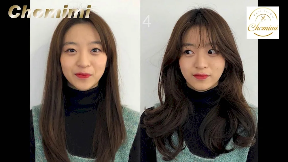Korean haircuts before and after