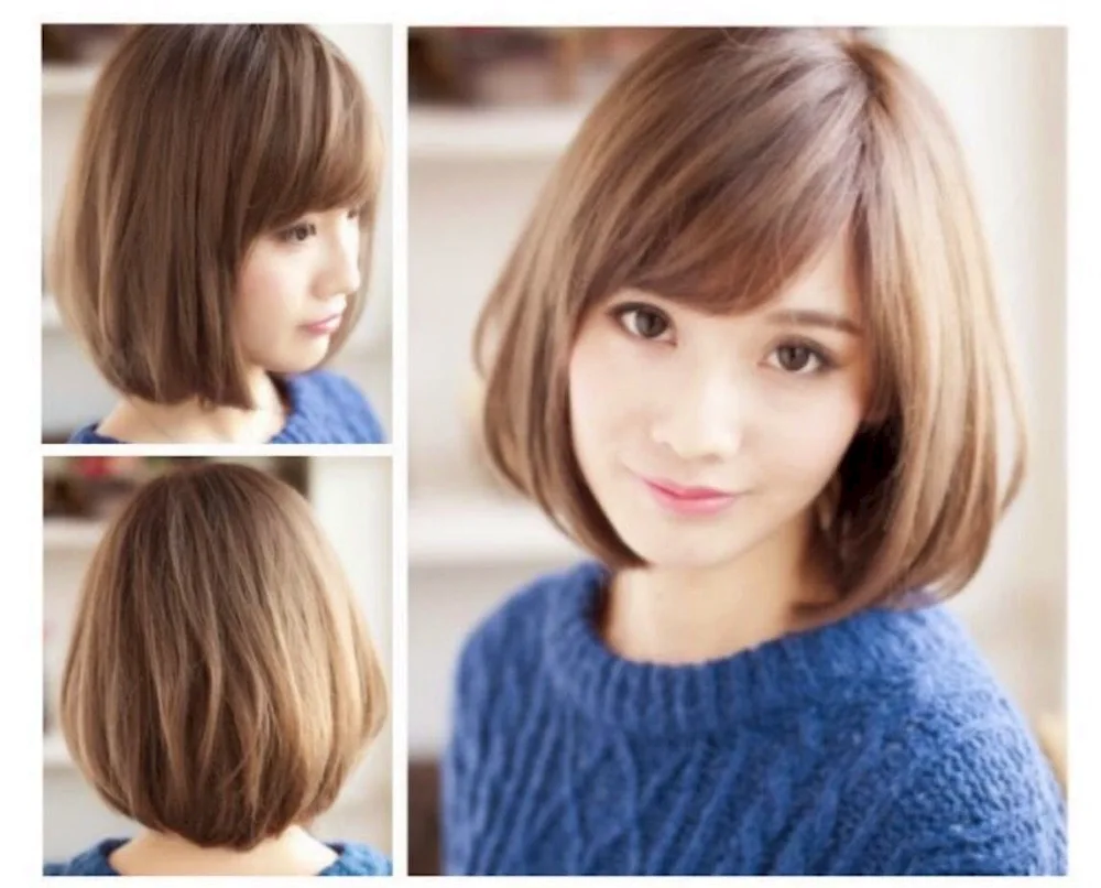 Korean shoulder-length haircut