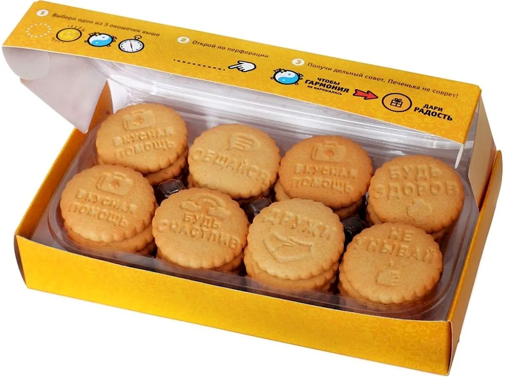 Oatmeal biscuits in packs