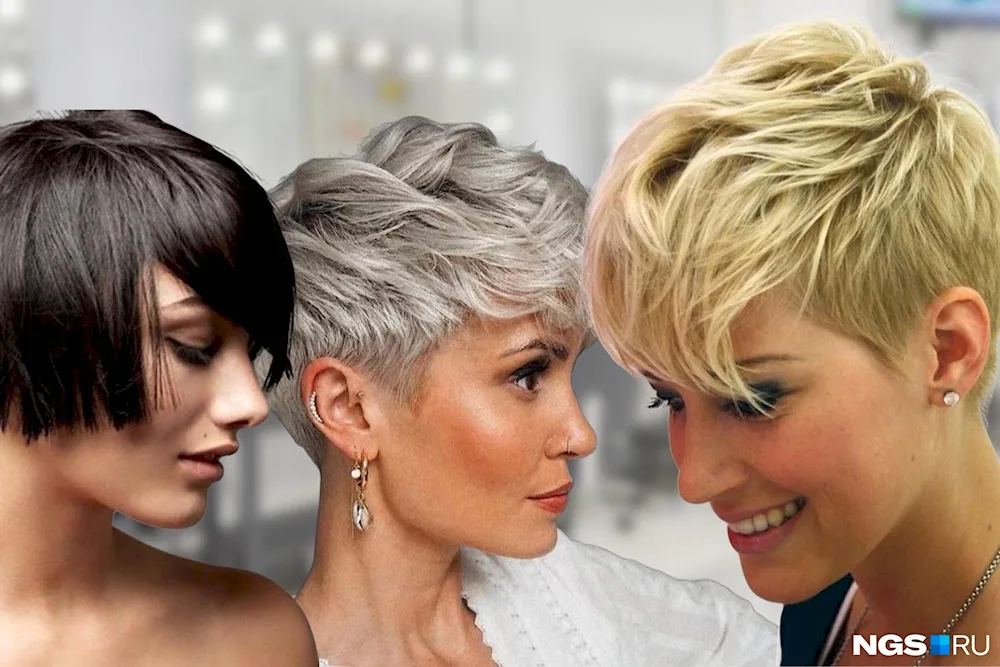 Short haircuts for women 2023