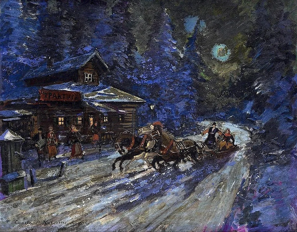Konstantin Korovin 1861- 1939