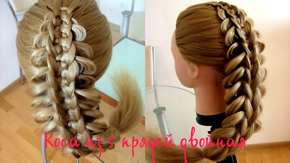 Four-row braid with ribbon ribbon