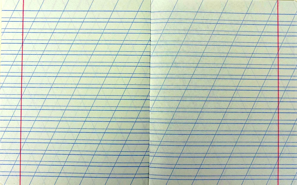 Ruler a4