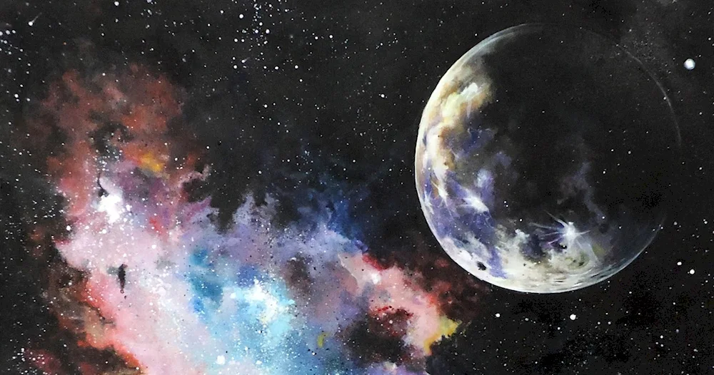 Cosmos