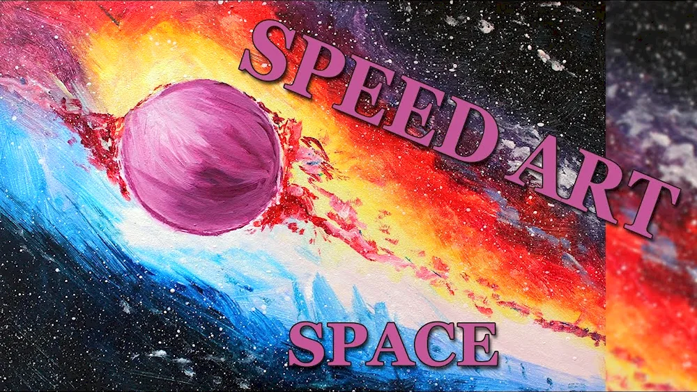Cosmos drawing