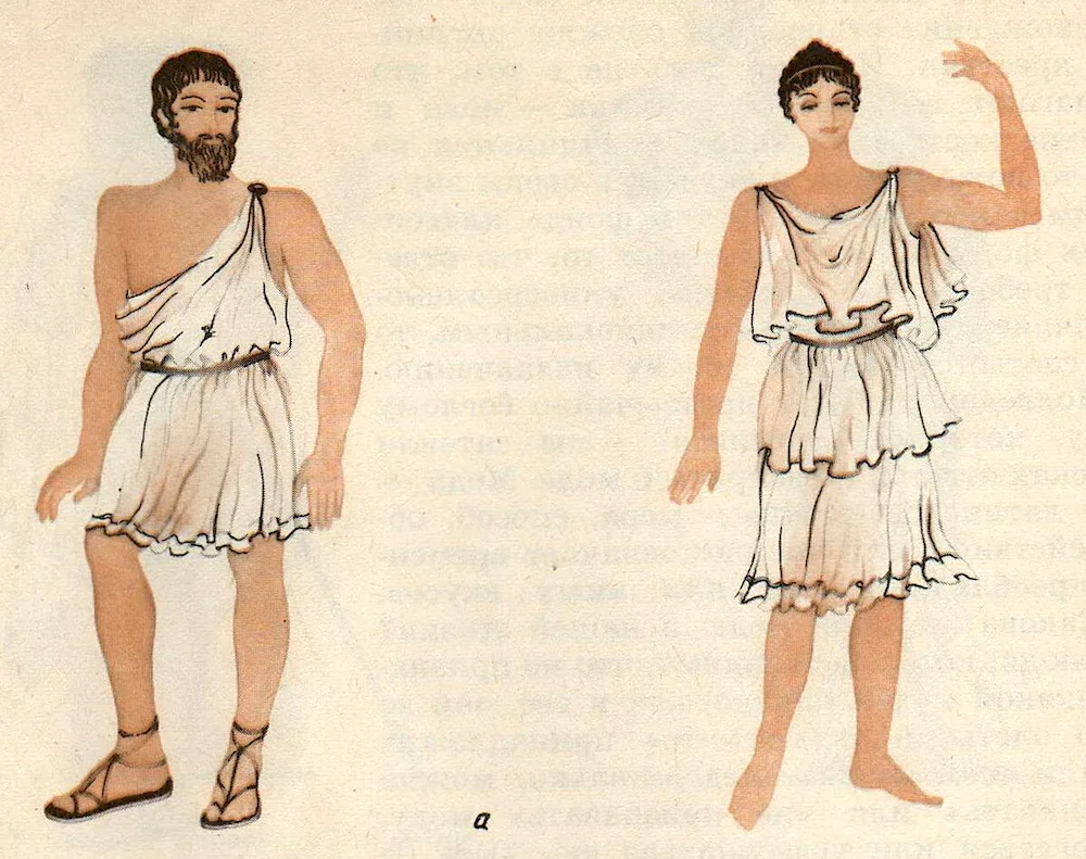 Ancient Greece Chiton costume