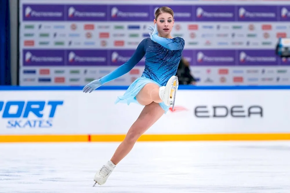 Kostornaya figure skating