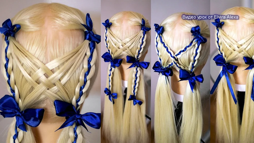 Braid with ribbons