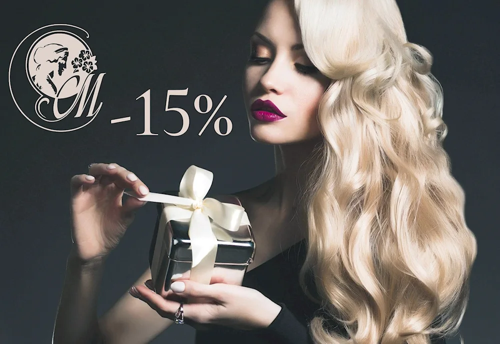 Beautiful girl beauty salon