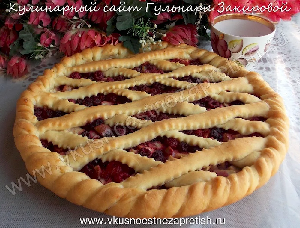 Beautiful pie