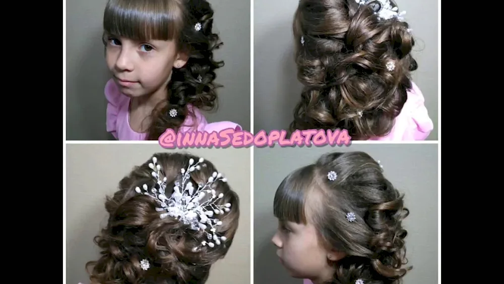 Beautiful hairstyles for Kindergarten Prom