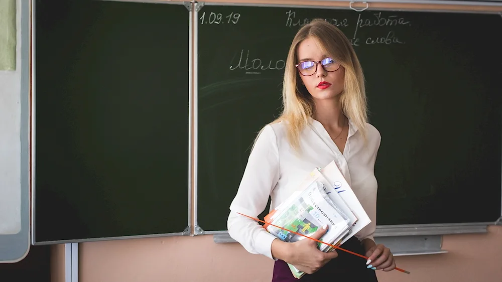 Mom teacher high school teacher