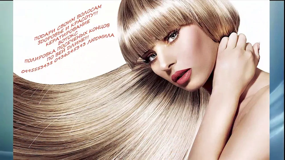Hair colouring