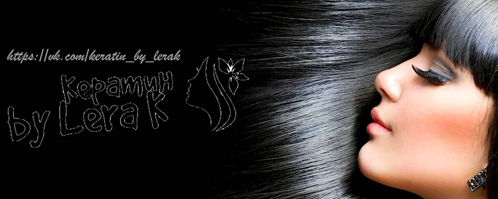 Long curly hair hairstyles