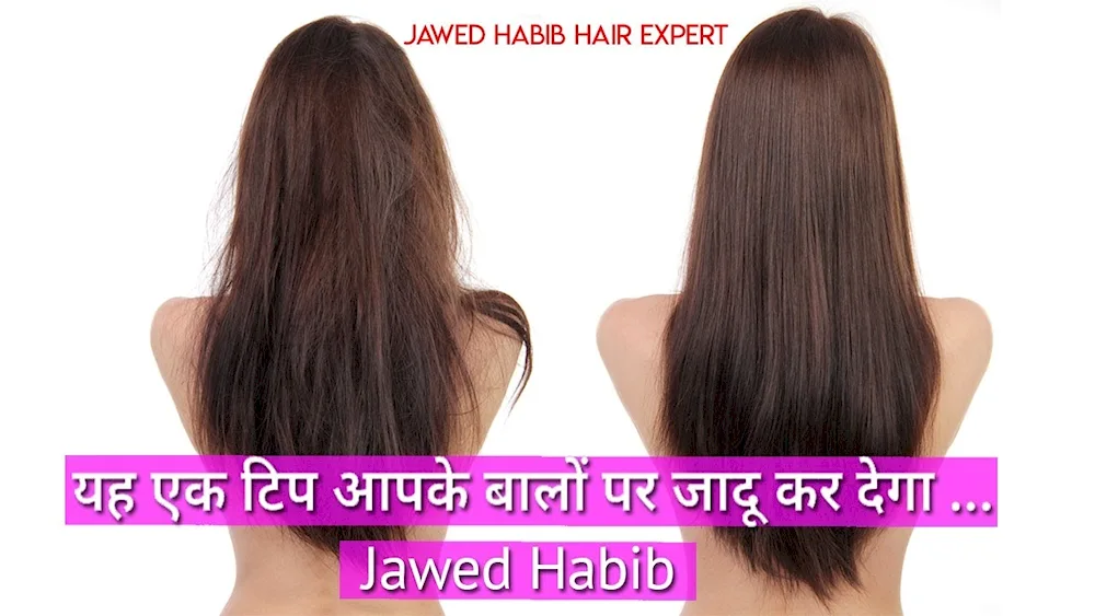 Beautiful hair after keratin